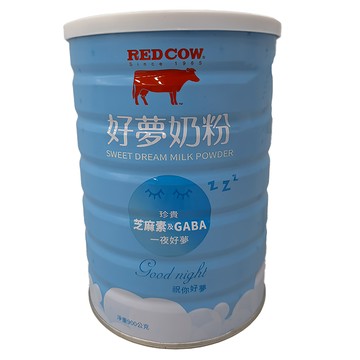 RED COW 紅牛 好夢奶粉 珍貴芝麻素及GABA  900g  1罐