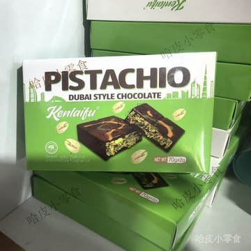 🔥代開發票  🔥迪拜巧剋力風味70g開心果醬餡料麵包絲夾心純可可脂手工網紅零食1