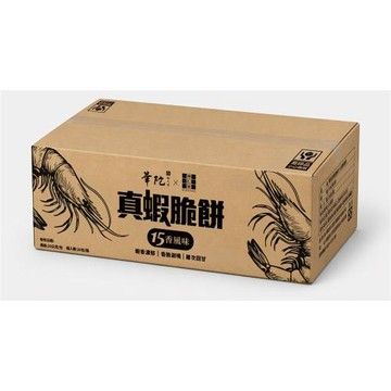 華陀十五香真蝦脆餅中秋組-短
