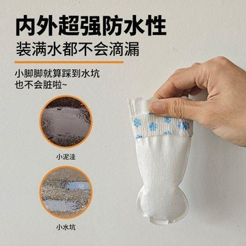 💕在臺出貨🔥寵物狗狗一次性鞋套防髒腳套外出遛狗神器小狗襪子防水防髒滑鞋子