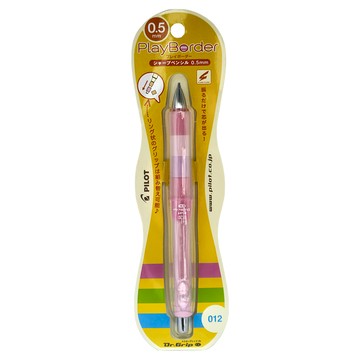 PILOT 百樂 健握玩色搖搖筆 HDGCL-50R-PFP 粉紅色  0.5mm  1支