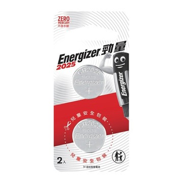 [家速配]勁量鈕扣型鋰電池 2025 2入