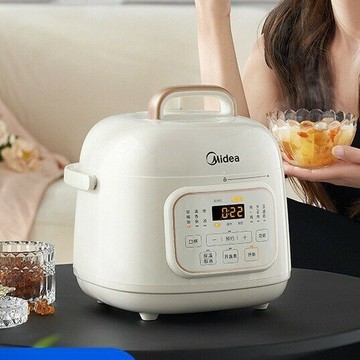 美的新款電壓力鍋小型全自動1-3人小容量迷你電高壓鍋YLE220【宜家良品百貨】