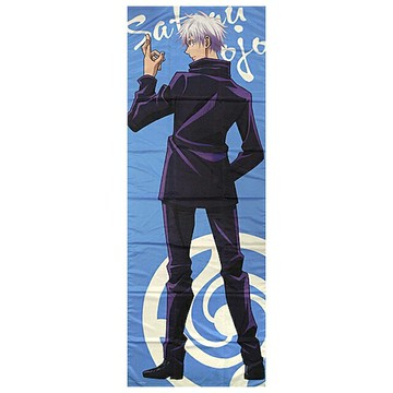 二手收藏海報五條悟等身大多重交叉咒術迴戰