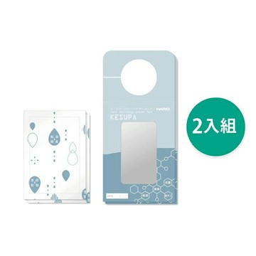 《HARIO》奈米脫臭除濕袋2入組( NP-2P)除濕除臭 居家防潮