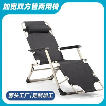 折疊午休椅牛津布雙方管加寬戶外懶人椅躺椅休閑便攜躺椅折疊椅