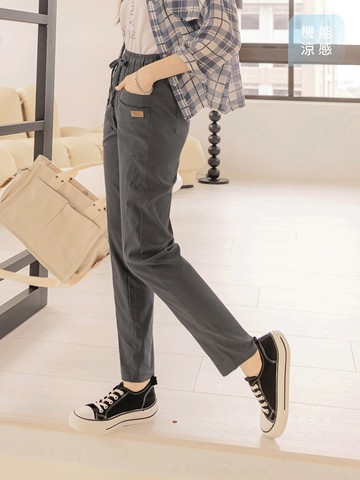 涼感．冰感彈力鬆緊腰抽繩休閒哈倫褲