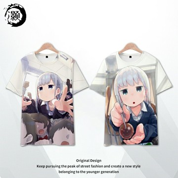測不準的阿波連同學動漫周邊短袖T恤夏季男女二次元漫畫潮流衣服