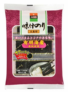 大森屋 味付のり サクッと仕上 12切5枚6束×10個