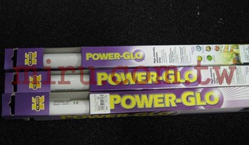 【西高地水族坊】Hagen赫根 海水強力鹵素T8燈管(18000K)(25W)