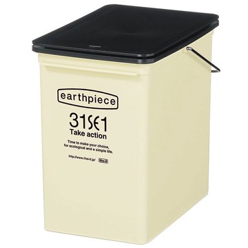 Like-it｜earthpiece 上蓋按壓式可堆疊垃圾桶 17L