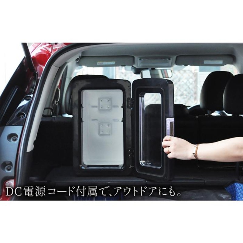 ポータブル冷蔵庫 車載用 小型 10l ポータブル コンパクト 車載冷蔵庫 ...