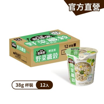 【高頓粥】野菜纖穀輕食粥 (12杯)/箱 金車官方直營 解饞低熱量 濃郁好吃 輕食好選擇