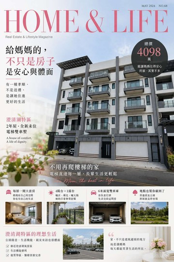澄清湖特區2年屋全新未住精緻電梯雙車墅｜高雄市鳥松區育成三街