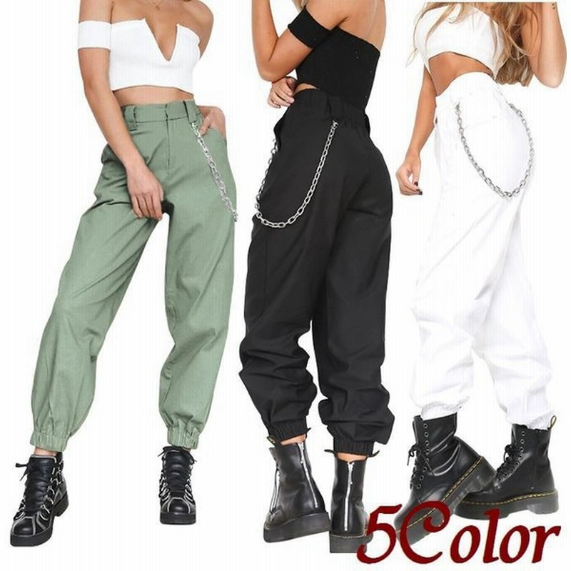 アンクルタイドパンツ テーパードパンツ くるぶし丈 9分丈 ロングパンツ 長ズボン レディース ボトムス ハイウエスト 裾ギャザー チェーン付き カジ 通販 Lineポイント最大0 5 Get Lineショッピング