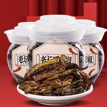 台灣出貨💗老壇曬辣椒幹辣椒網紅速食下飯菜拌飯拌麪菜超大滿足