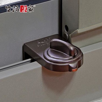 生活采家日本GUARD兒童安全鋁窗落地門鎖_大安全鈕型(棕)#34006