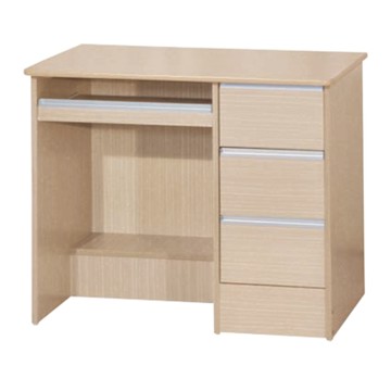 文創集 吉富3尺鍵盤三抽書桌(四色可選)-90x54x76cm免組