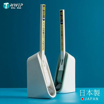 台灣公司貨 免運 日本馬桶刷套裝帶底座廁所清潔刷子去死角馬桶刷坐便器刷子免打孔 快速發貨