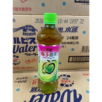 ~省錢一哥~古道 梅子綠茶 寶特瓶裝 550ml 水果茶 綠茶 茶葉 酸甜好滋味 不含防腐劑 不含人工色素