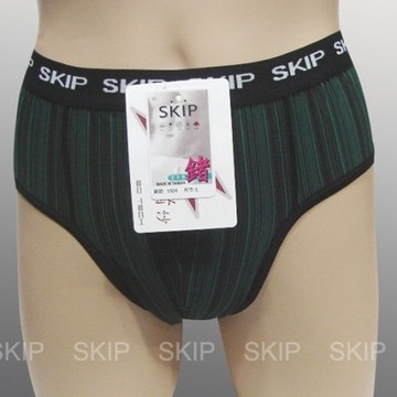 skip精品---鍺離子男三角內褲(綠)