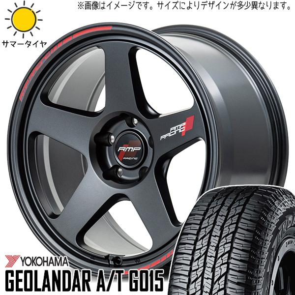 ヨコハマタイヤ 235/55R19 サマータイヤホイールセット アウトランダー etc (YOKOHAMA GEOLANDAR G058 u0026  NOVARIS ASETTES1 5穴 114.3)