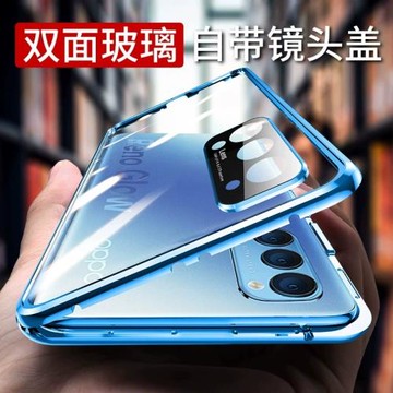 適用于opporeno4手機殼reno4pro硬殼se全包鏡頭玻璃5g防摔透明男士女生高級感創意個性網紅2022年新款