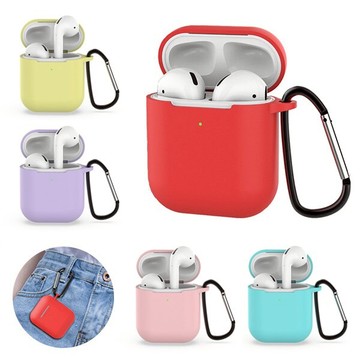 Airpods耳機包 無線藍芽耳機收納殼 素色蘋果耳機保護套 集線器3C用品