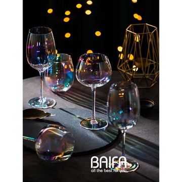 網紅彩虹珍珠家用高腳杯大肚勃艮第紅酒杯手工玻璃香檳白葡萄酒杯