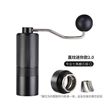 跨境爆款手搖咖啡磨豆機咖啡豆研磨機家用手磨咖啡機研磨器具批發