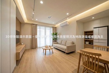 鳳新高中★衛武營｜寓見好健身3房｜陽台進出｜高雄市鳳山區海洋二路