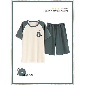 浪莎男士睡衣夏季純棉薄款圓領短袖短褲青少年寬松休閑家居服套裝