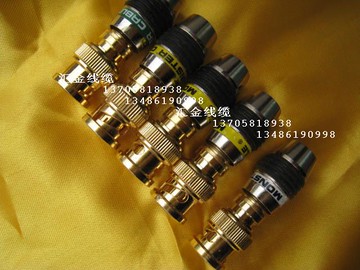 美國怪獸 24K鍍金頭壓縮式BNC Q9頭 BNC公擠壓式 射頻頭Q九頭