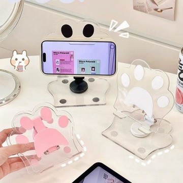 透明可愛手機架家用桌面平板電腦支架懶人追劇看電視神器學生宿舍