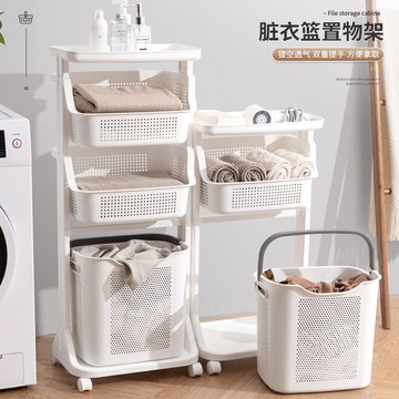 臟衣籃臟衣簍家用臥室放臟衣服收納筐衛生間置物架浴室手提洗衣籃