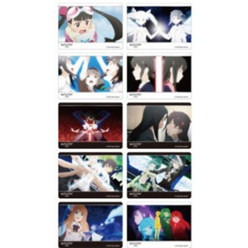 ウィクロス アニメ Selector シーン集10種類セット Wx Sp 特性プラスチック製カード ウィクロス カード ガム Wixoss カード 通販 Lineポイント最大1 0 Get Lineショッピング