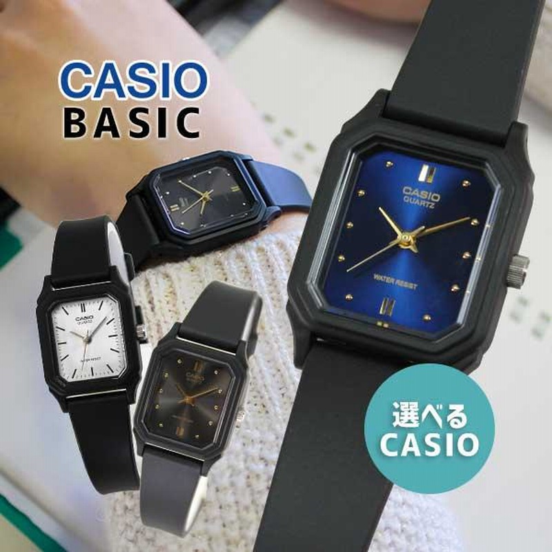 ネコポス レディース 腕時計 カシオ チプカシ チープカシオ MQ-27 LQ-142 2A 7A 9A CASIO メンズ ユニセックス アナログ  BASIC ベーシック | LINEショッピング