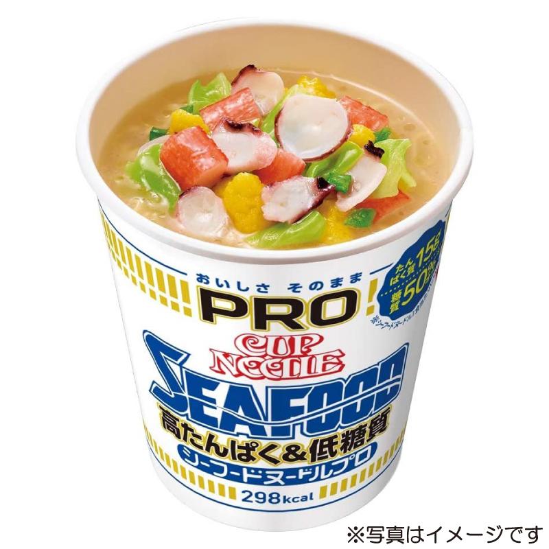 カップ麺 日清 カップヌードル PRO ×24個セット (高たんぱく＆低糖質×12個、シーフードヌードル×12個) 送料無料