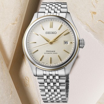 SEIKO精工 PRESAGE 職人工藝 機械腕錶 新年禮物 推薦 送禮 6R55-00H0G/SPB478J1