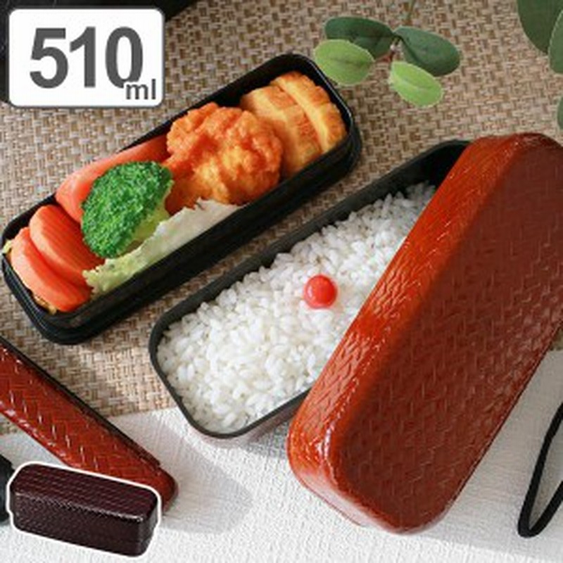 お弁当箱 2段 入れ子 Hakoya あじろ スリム弁当 510ml ランチボックス 弁当箱 はこや ハコヤ 和風 和柄 和 二段 あじろ弁当 二段弁当 通販 Lineポイント最大get Lineショッピング