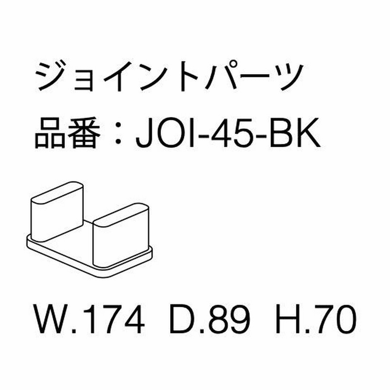 formax フォルマックス ジョイン JOIN 3Pソファ 張地ランク4 三人掛け