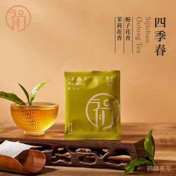 初蔚茶萃 四季春 茶包 30入獨立包 天然茶葉 冷泡茶 熱泡茶 平面茶包