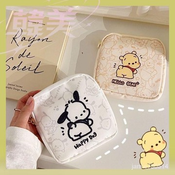 收納包 衛生棉包 護墊收納包 衛生棉收納包 化妝品包 收納小方包 衛生棉包 衛生棉收納 萬用收納包 零錢 化妝品 大姨媽