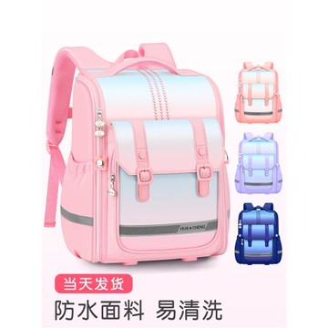 2025新款小學生書包女孩一年級三到六兒童二防水女童四至減負護脊