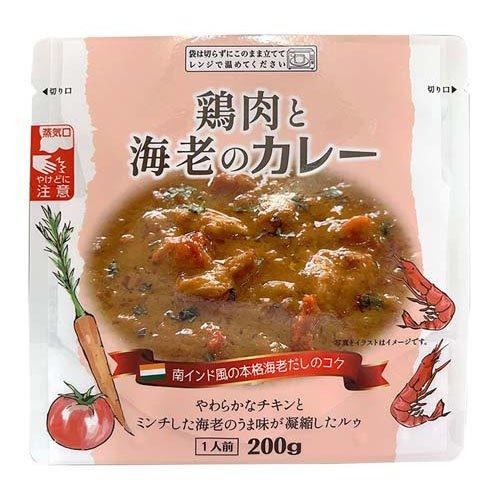 鶏肉と海老のカレー 200g