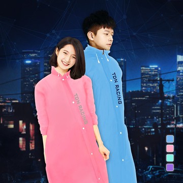 TDN拉鍊斜開速穿雨衣前開雨衣 連身雨衣(天藍/洋紅)