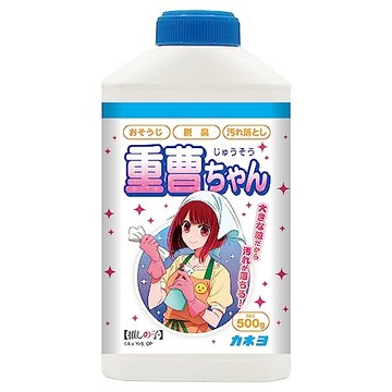 【少量庫存】我推的孩子　小蘇打　重曹醬　本體款 500g