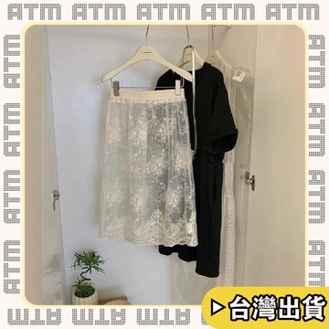 🔥臺灣出貨🔥可開發票✅輕飾時光復古鏤空蕾絲打底透視半身裙2026新款屁簾新款小衆中長款長裙裙子