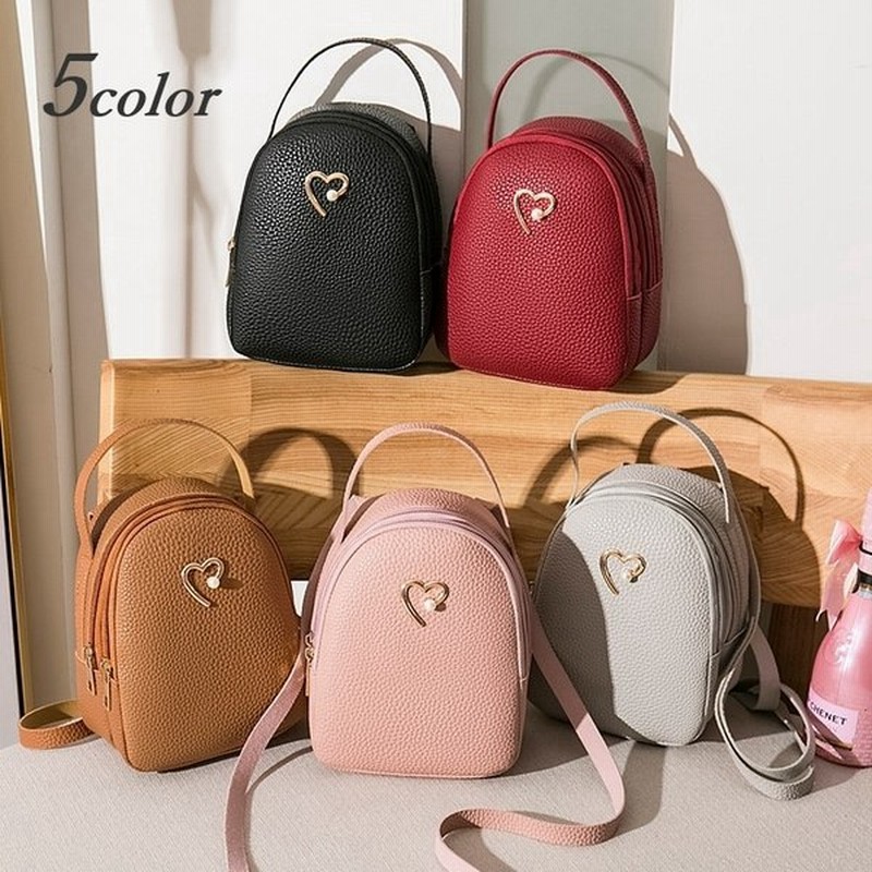 ショルダーバッグ リュック 2way レディース バッグ ミニリュック ミニバッグ 小さめ コンパクト ハート かわいい 学生 通販 Lineポイント最大0 5 Get Lineショッピング