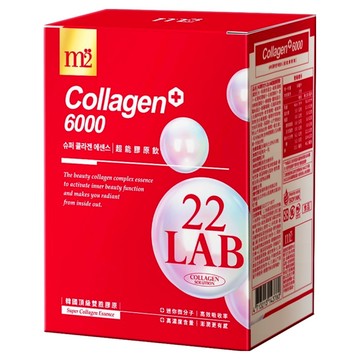 m2 美度 22 LAB超能膠原飲 8包 Set  韓國TOP雙胜肽原 1000Da小分子 6000mg  50ml  1盒